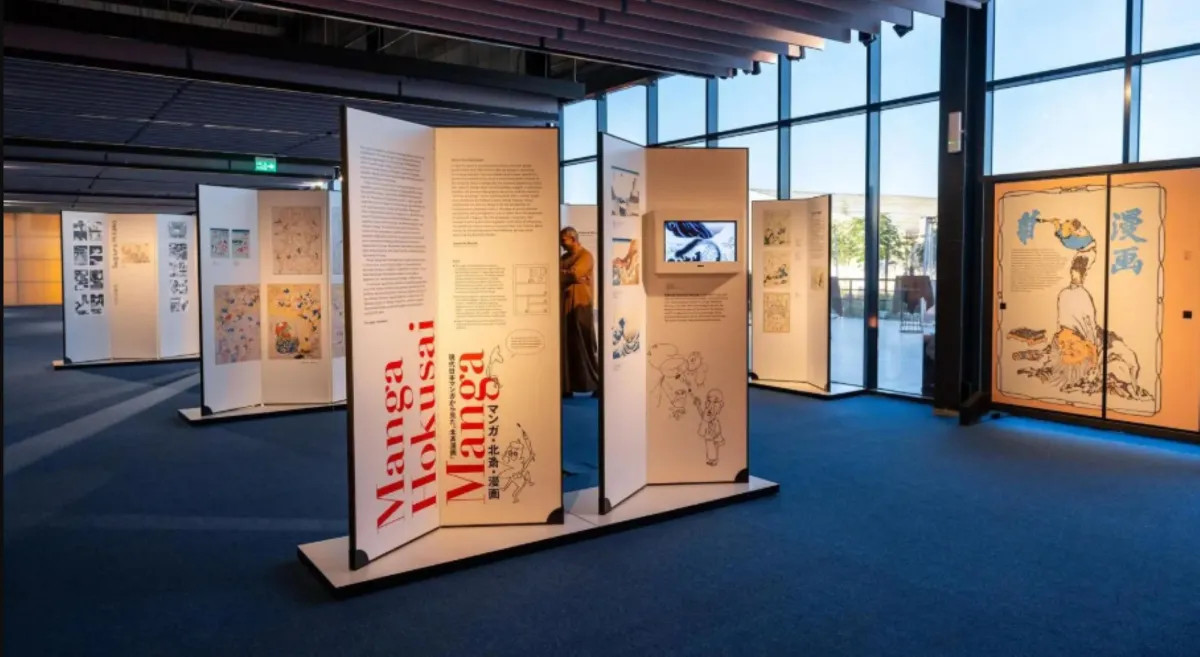 معرض مانجا هوكوساي
