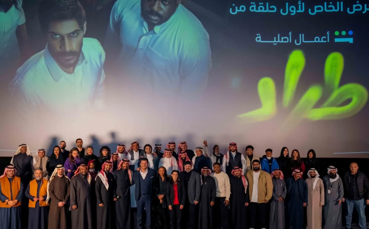 صورة جماعية لفريق مسلسل طراد -الصورة من المركز الاعلامي ل ام بي سي