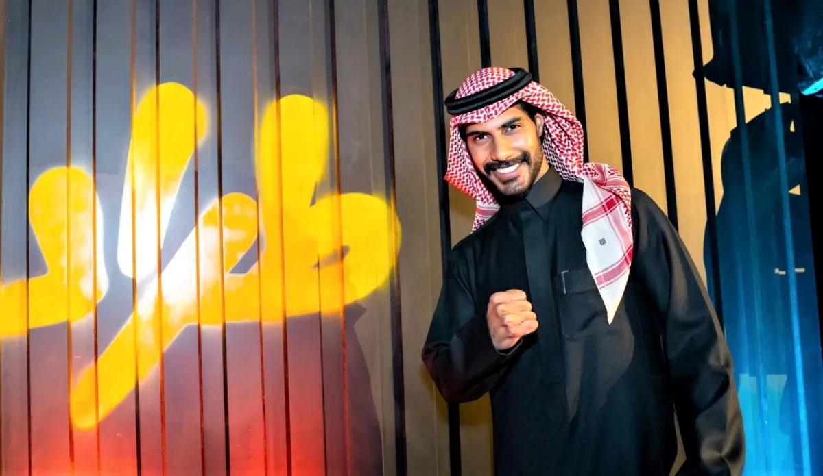 نايف البحر- الصورة من المركز الاعلامي ل ام بي سي