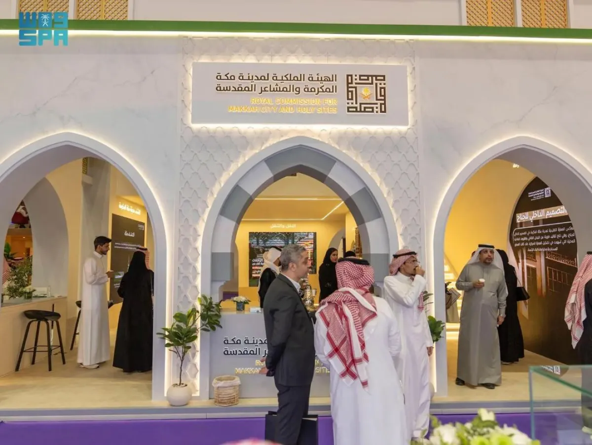 المسارات أبرزت برامج ومبادرات في تسهيل وإثراء تجربة الحجاج والمعتمرين