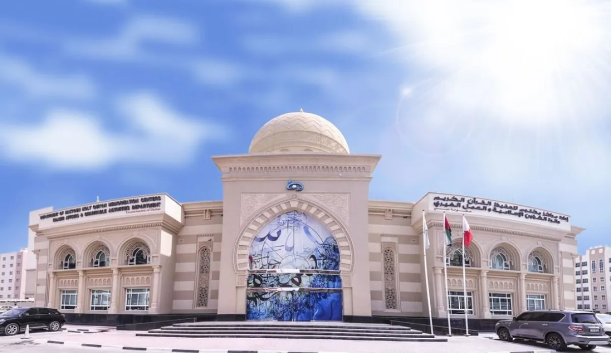 دائرة الشؤون الإسلامية والعمل الخيري بدبي. الصورة من wam