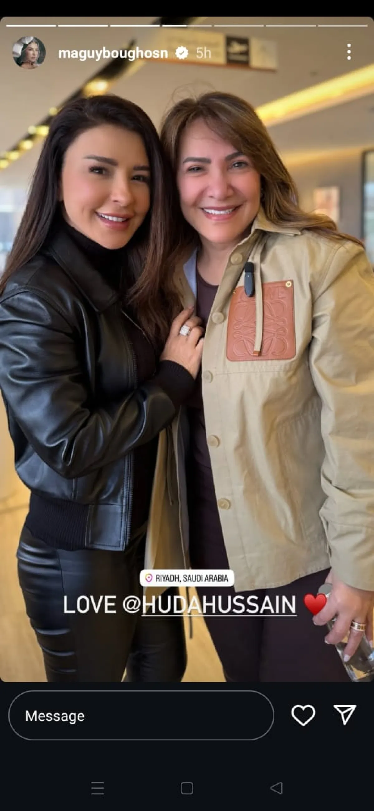 ماغي بو غصن مع الفنانة هدى حسين - الصورة من ستوري حساب ماغي على إنستغرام