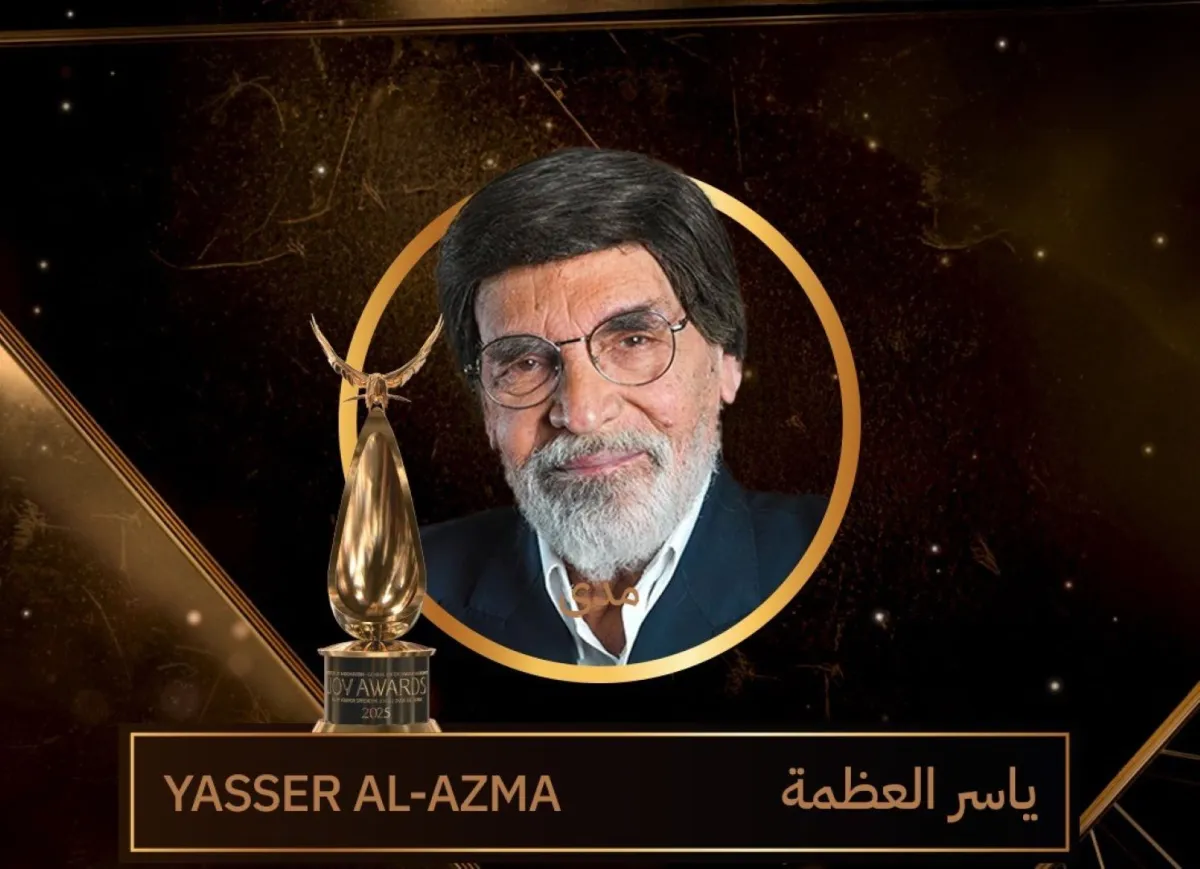 ياسر العظمة- الصورة من المركز الإعلامي لمجموعة MBC