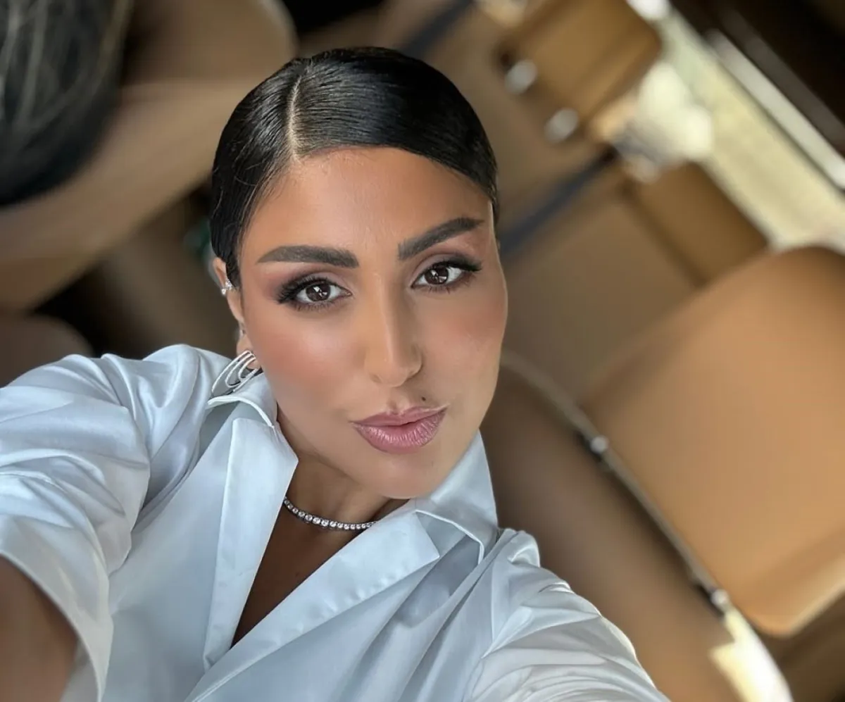 دانه الطريوش - الصورة من حسابها على إنستغرام