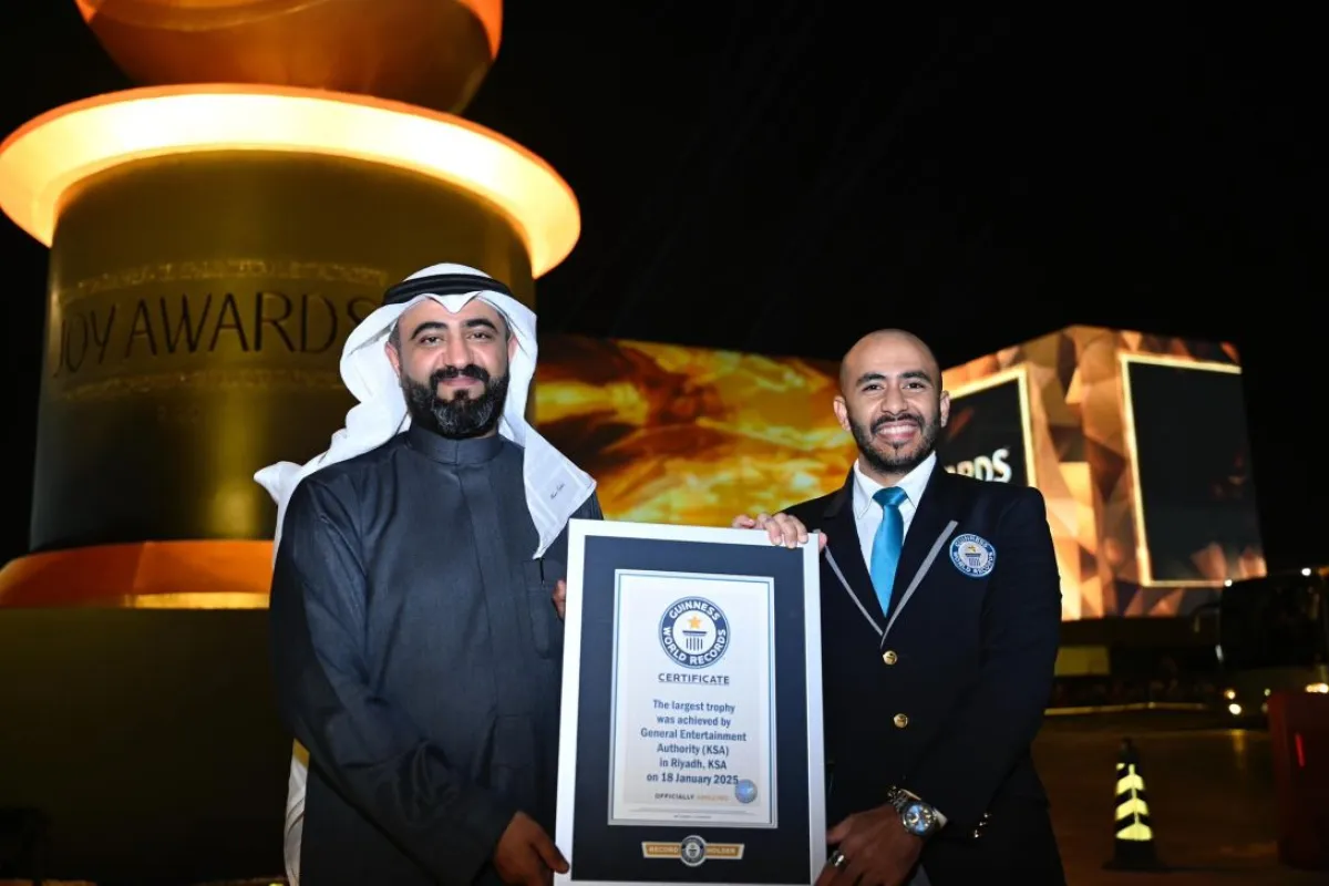 وتسلمت الهيئة الشهادة الرسمية من ممثل موسوعة جينيس