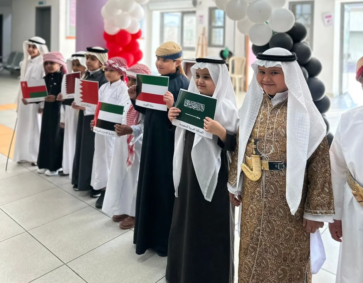 يوم الطفل الخليجي