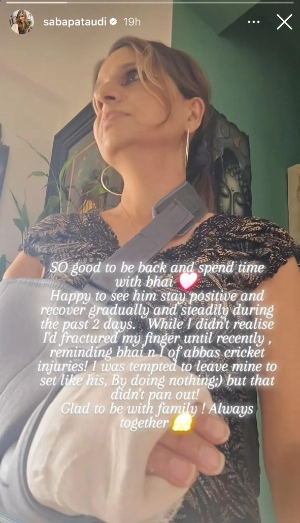 مشاركة صبا علي خان لطمأنة الجمهور على صحة شقيقها -الصورة من قصص إنستغرام الخاص بها