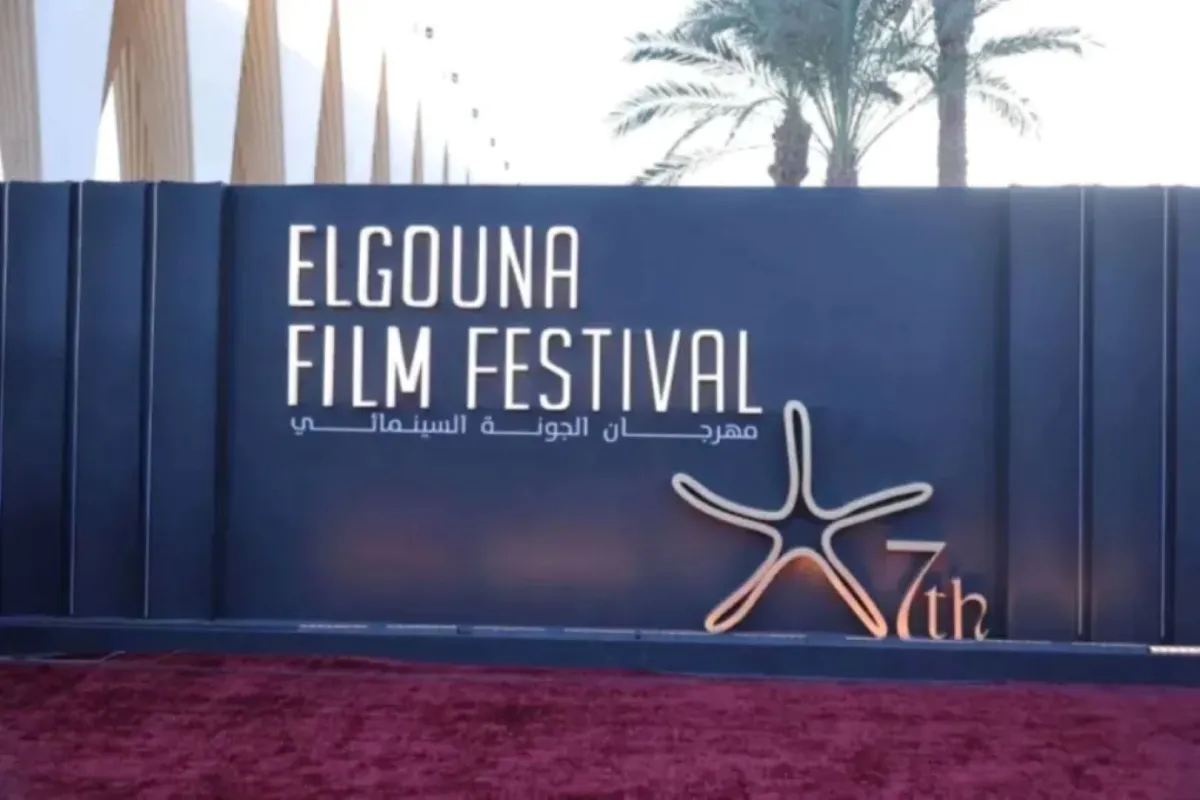 مهرجان الجونة السينمائي- الصورة خاصة بسيدتي من تصوير يحيى أحمد