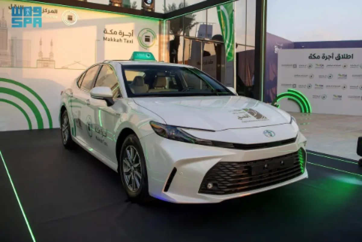 خدمة أجرة مكة المكرمة الصورة من واس