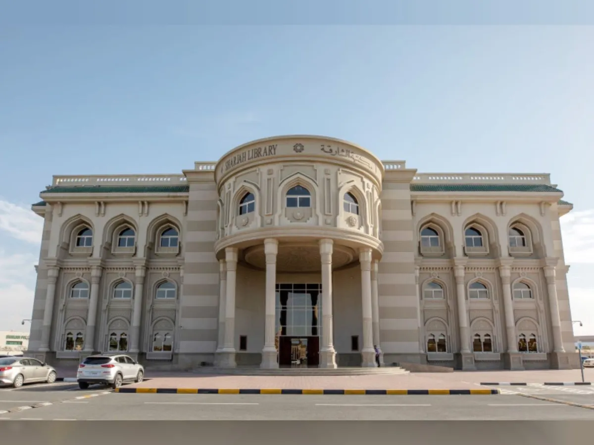 الشارقة تستعد للاحتفال بمئوية مكتباتها العامة في هذا الموعد