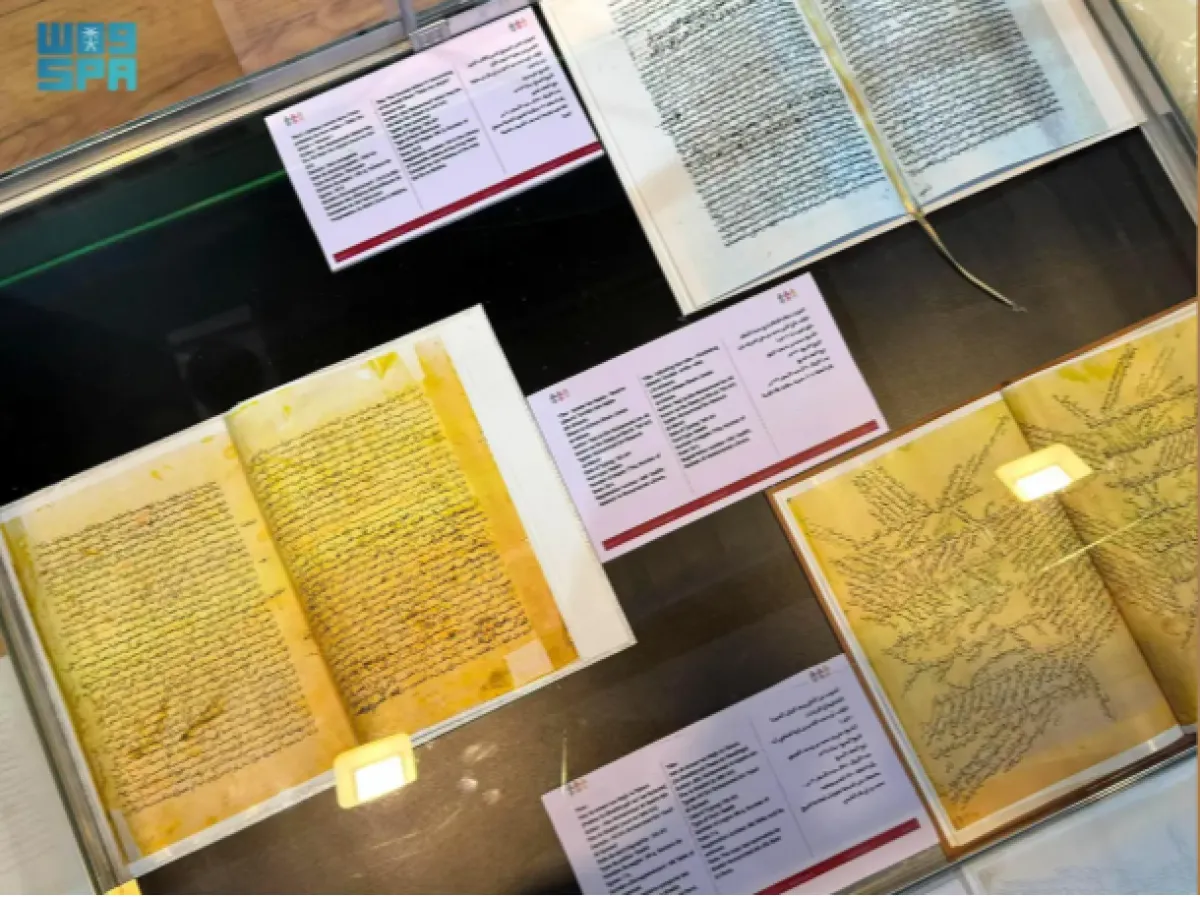  وزارة الشؤون الإسلامية تُشارك في معرض القاهرة الدولي للكتاب في دورته الـ 56 الصورة من واس