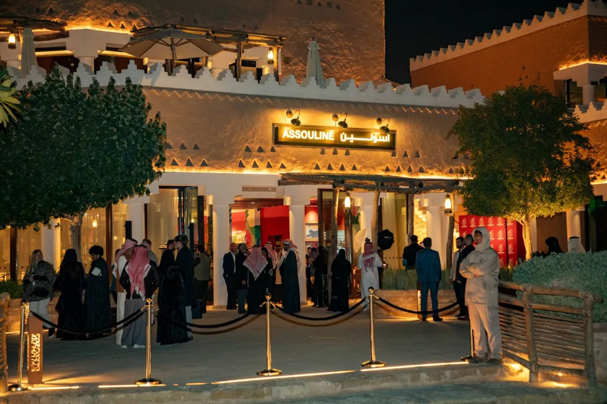 "ميزون أسولين" العالميّة تفتتح أحدث فروعها في الدرعية