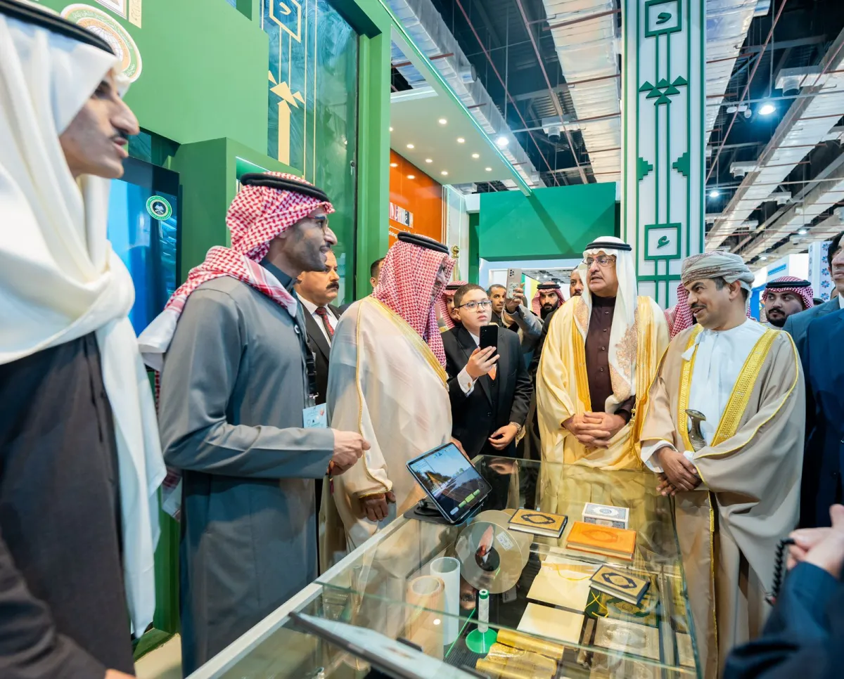 جناح هيئة "النشر والأدب والترجمة"  في معرض القاهرة الدولي للكتاب