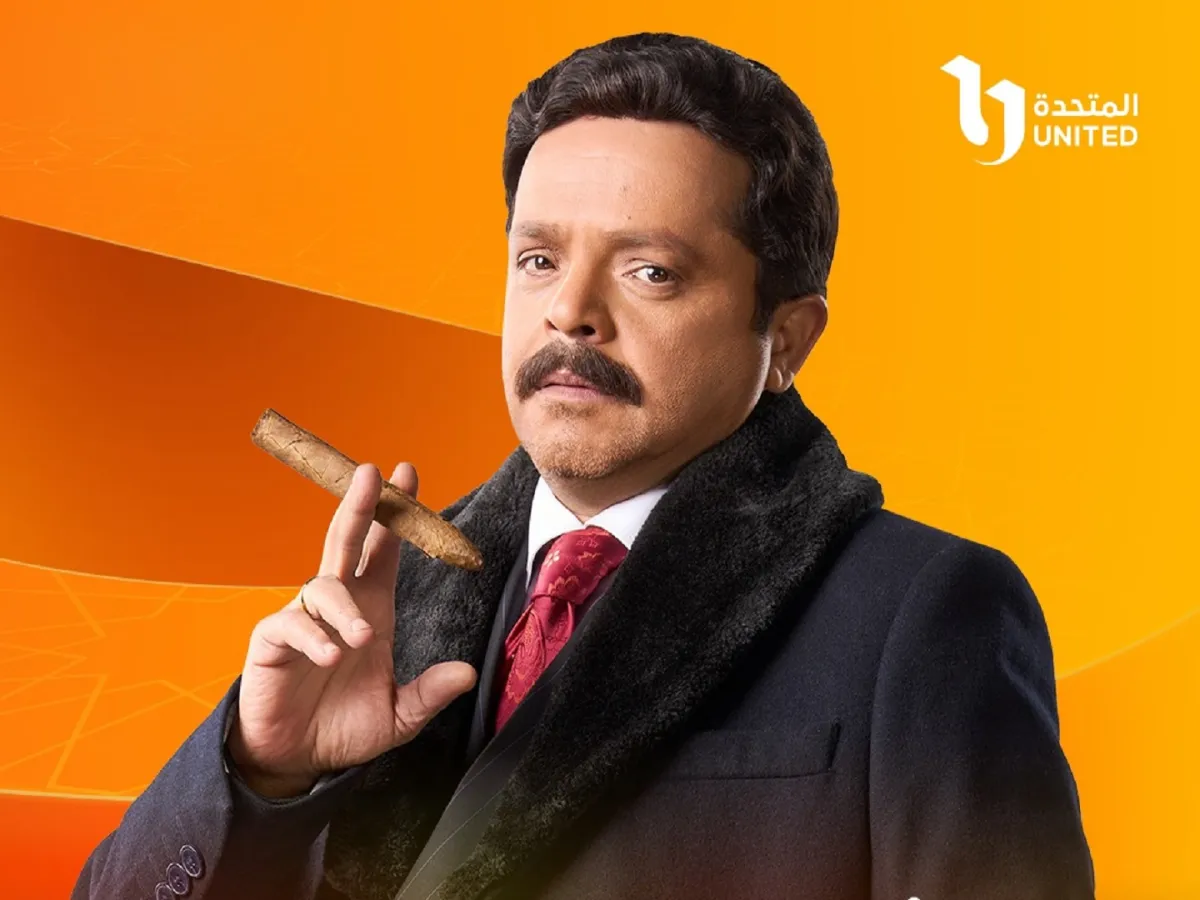 الفنان محمد هنيدي بطل مسلسل "شهادة معاملة أطفال" - الصورة من الشركة المنتجة