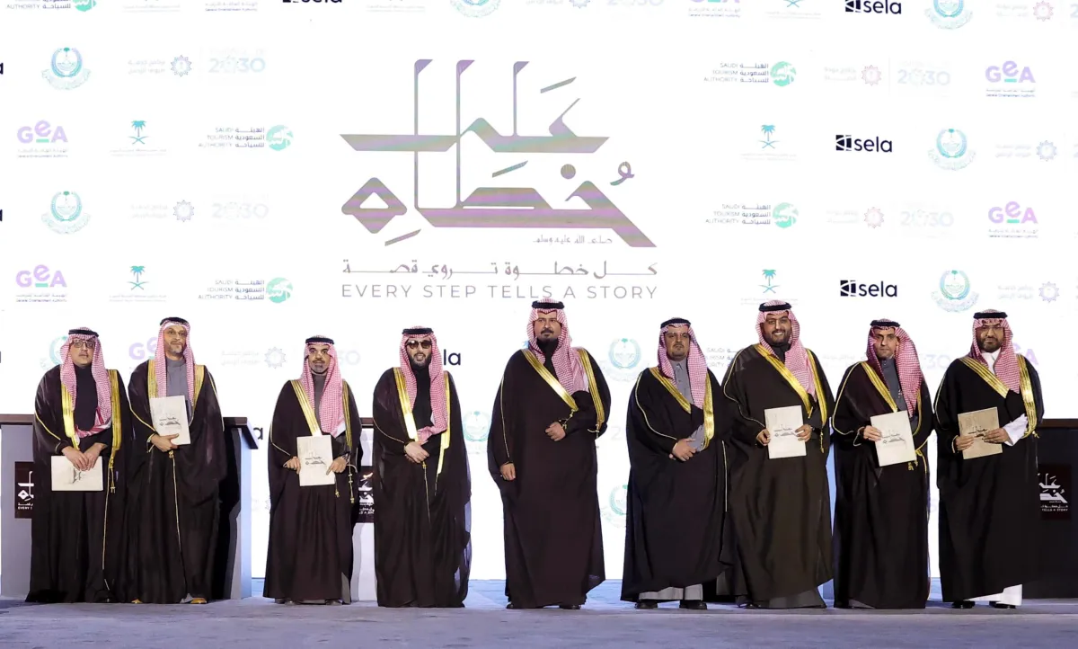 حفل تدشين مشروع على خطاه  الصورة من المركز الإعلامي