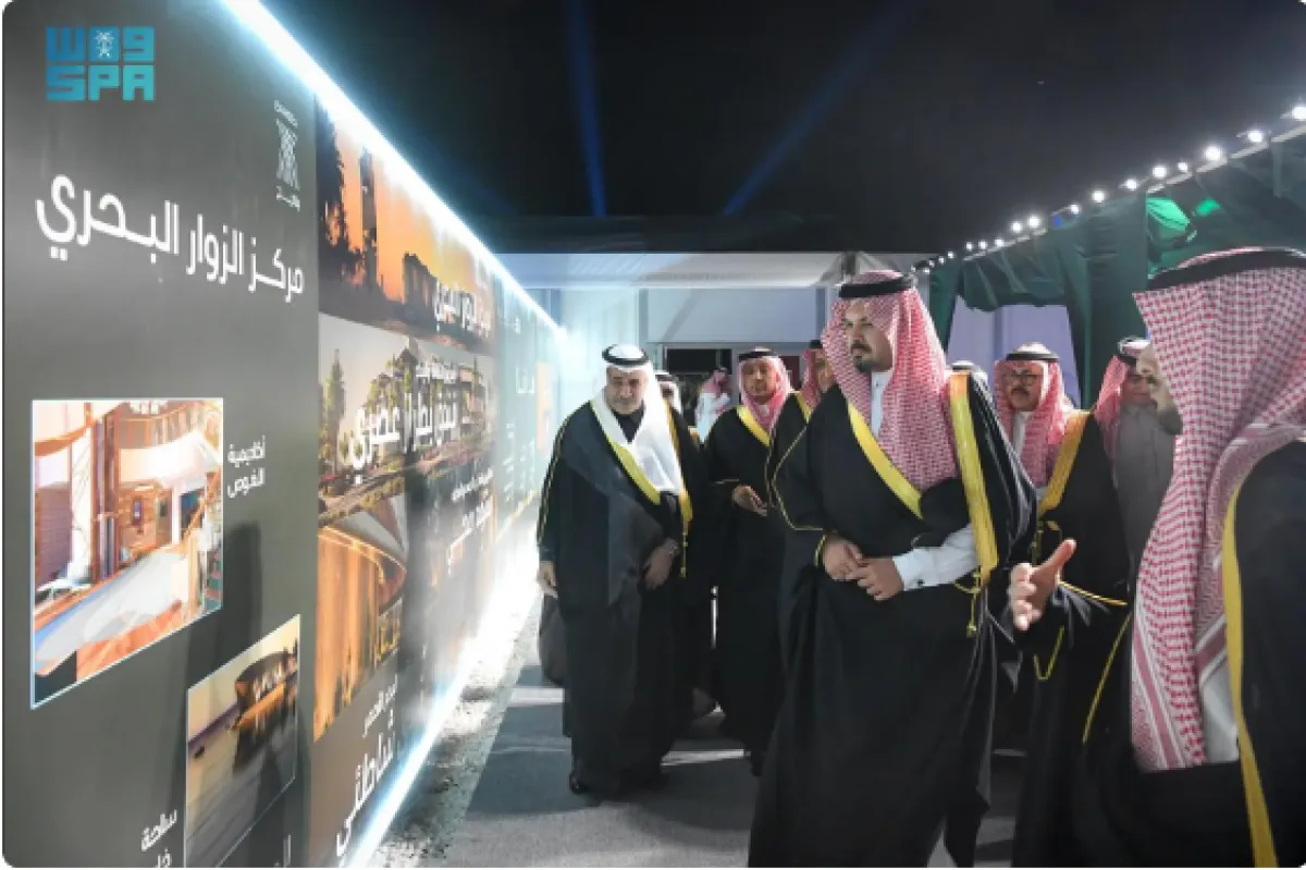 أمير منطقة المدينة المنورة الصورة من واس