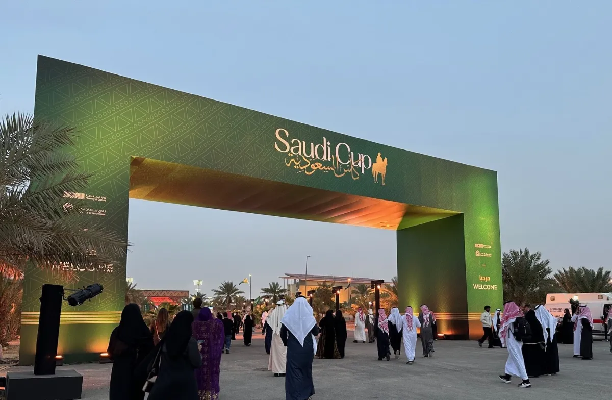 كأس السعودية