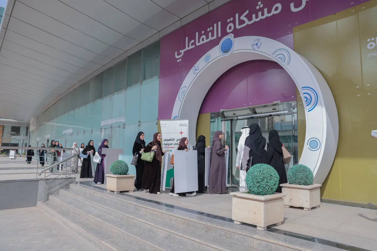 فتح باب المشاركة في البرنامج التأهيلي للمشاركات الدولية بالأولمبياد الوطني للإبداع العلمي "إبداع 2025" - الصورة من حساب موهبة على إكس