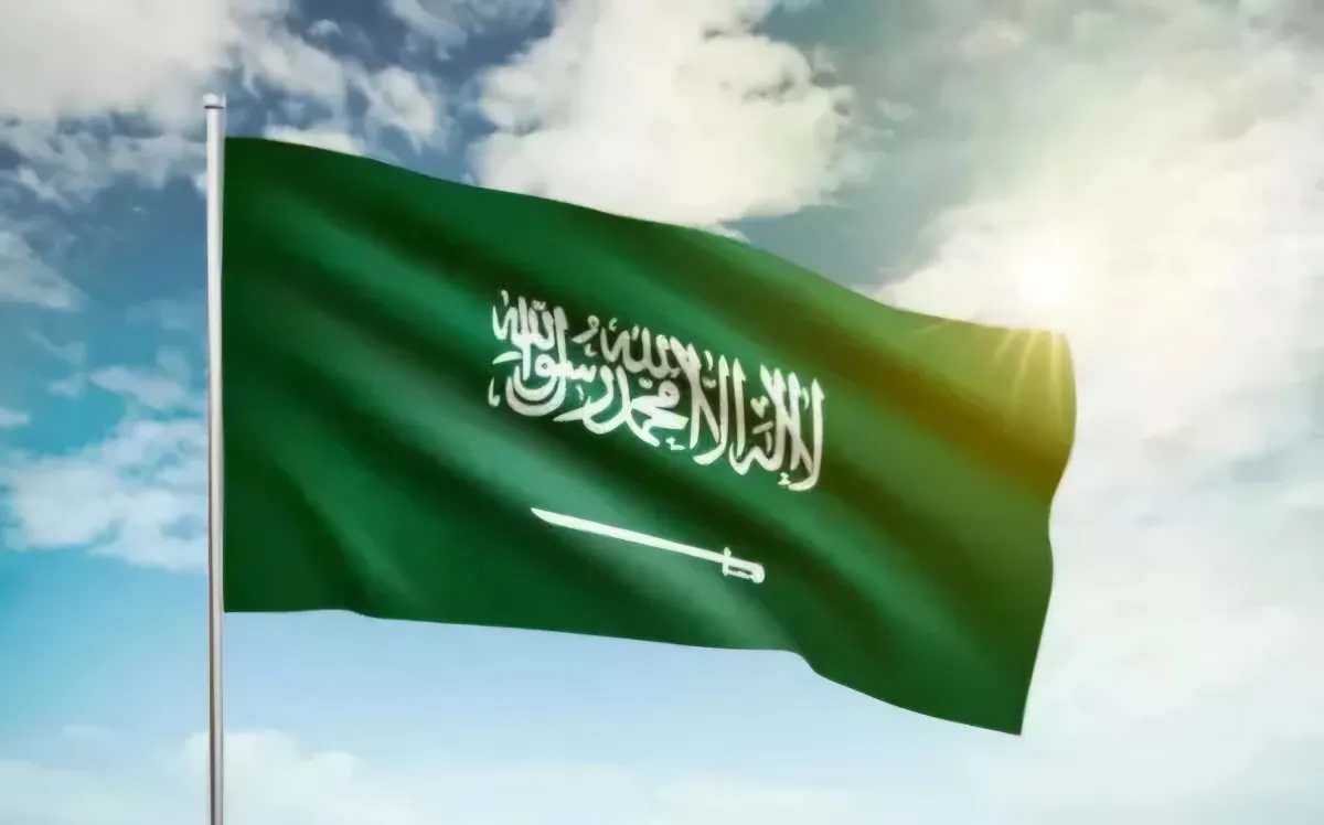علم السعودية 