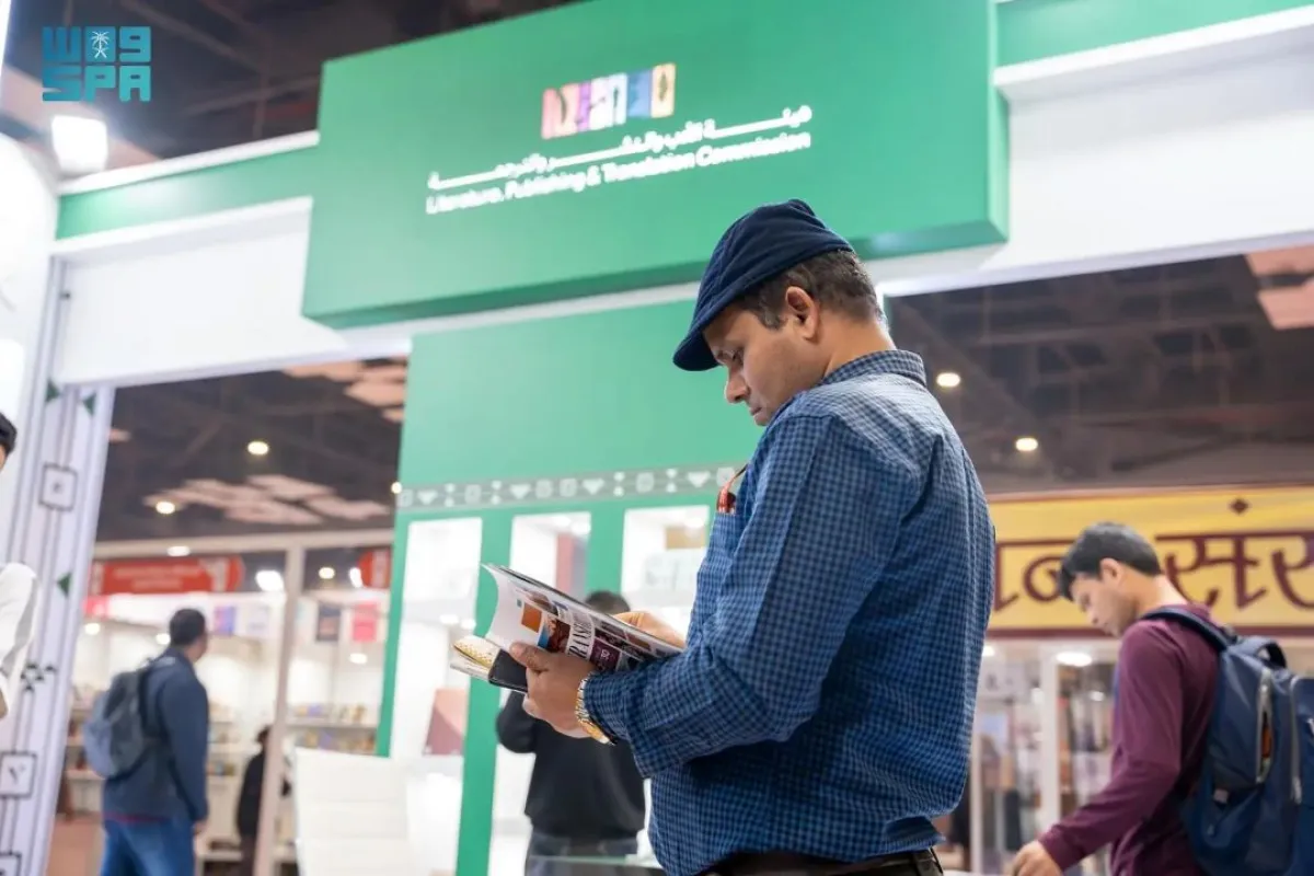  تقدم الهيئة برنامجًا ثقافيًا متنوعًا يتضمن ست ندوات حوارية