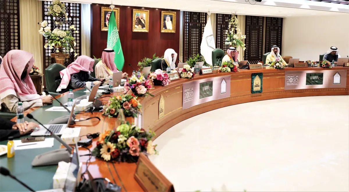 جامعة الإمام محمد بن سعود تكرم طلبة توفوا قبل مناقشة رسالتهم - الصورة من حساب جامعة الإمام على إكس