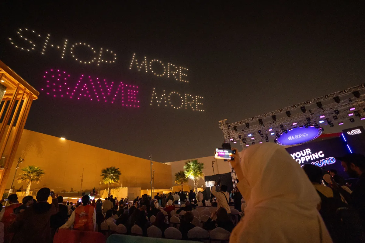 اختتام مهرجان قطر للتسوق 2025. الصورة من وكالة الأنباء القطرية