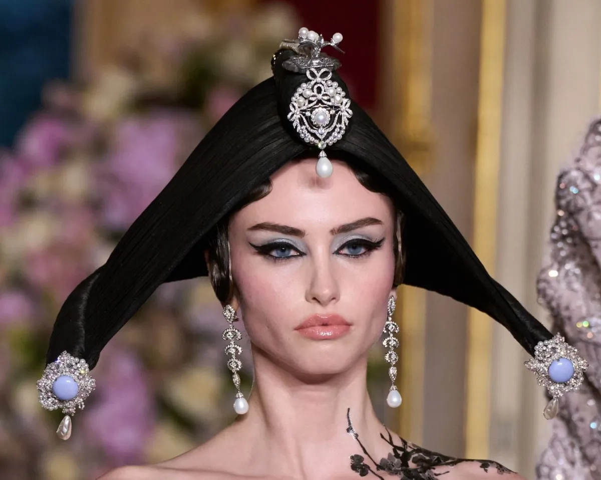 تطبيق الكحل