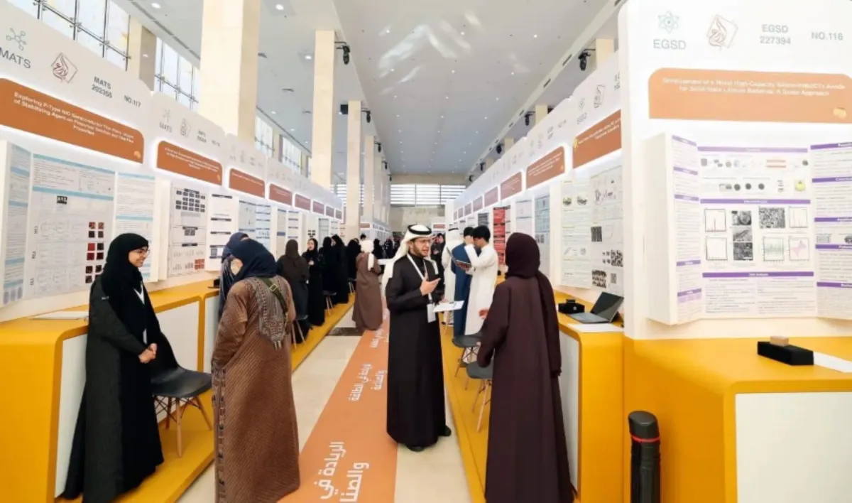 انطلاق منافسات معرض إبداع للعلوم والهندسة إبداع 2025 في الرياض