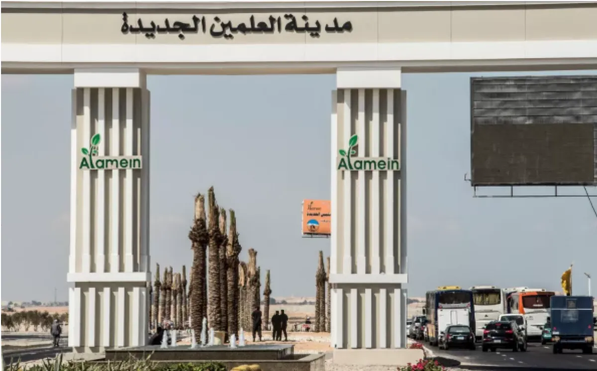 مدينة العلمين الجديدة. مصدر الصورة: KHALED DESOUKI / AFP