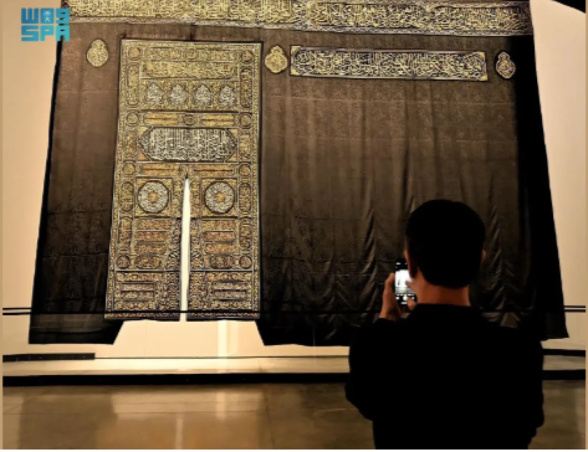 كسوة الكعبة المشرفة الصورة من وكالة واس