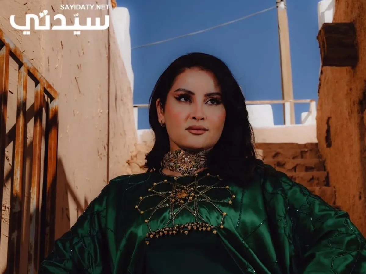 مكياج عيون خليجي ليوم التأسيس السعودي 2025 من النجمات السعوديات