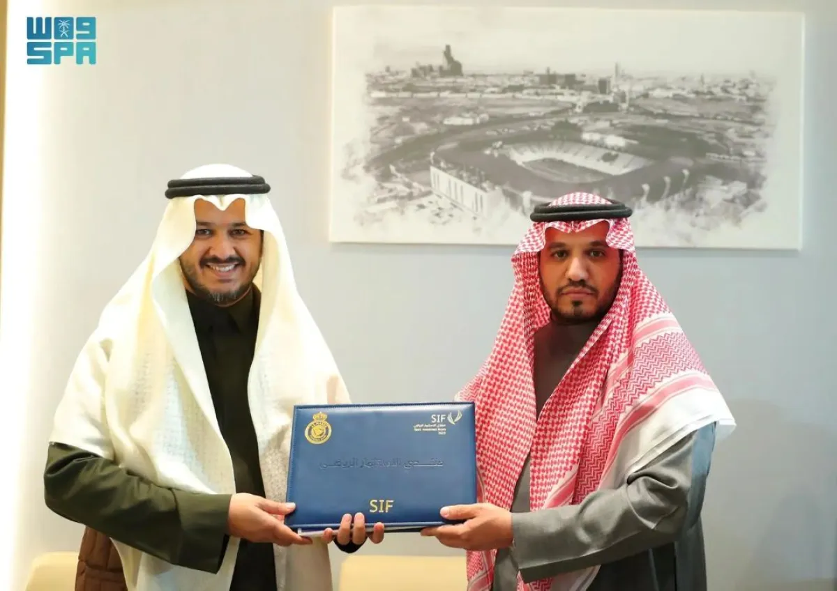 يمثل الحدث بداية مرحلة جديدة من التعاون المثمر بين الجهات الرياضية والاقتصادية