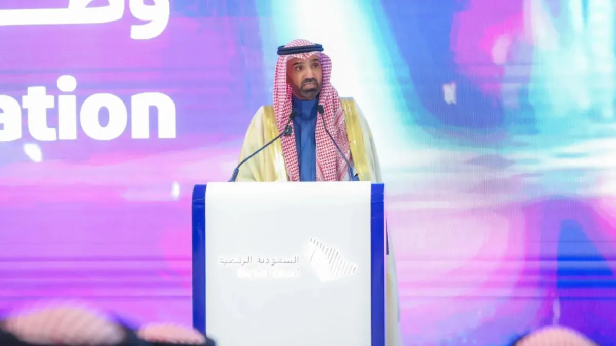 إطلاق عدد من المنتجات والخدمات الرقمية خلال ليب 2025 بالرياض