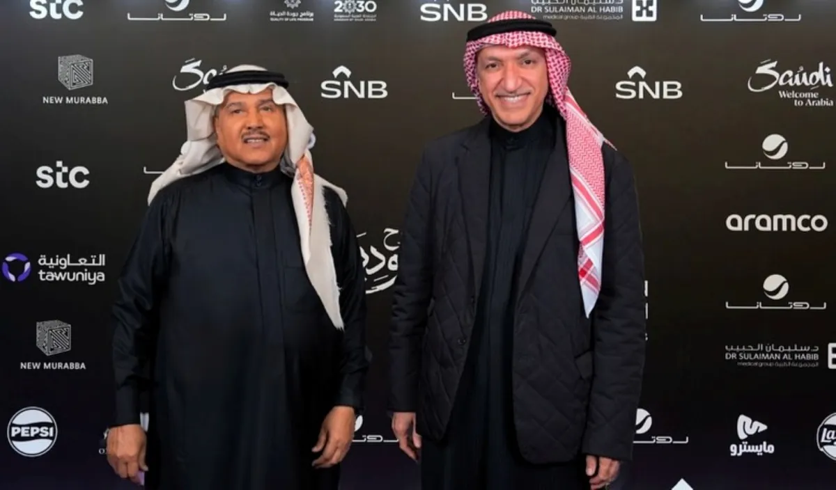 سالم الهندي ومحمد عبده- الصورة من حساب روتانا لايف على الانستغرام