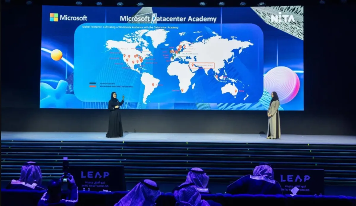 ليب 2025.. مايكروسوفت تطلق أول أكاديمية لمراكز البيانات بالشرق الأوسط في السعودية