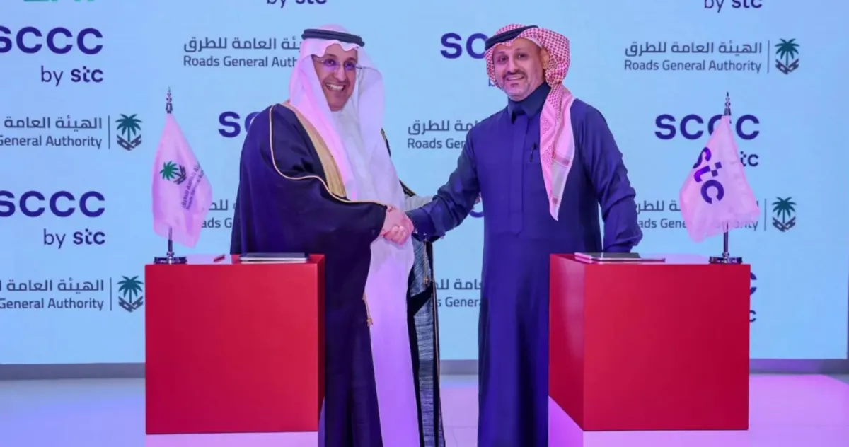 اتفاقية بين “هيئة الطرق” و”SCCC” لتحسين البنية التحتية بالذكاء الاصطناعي