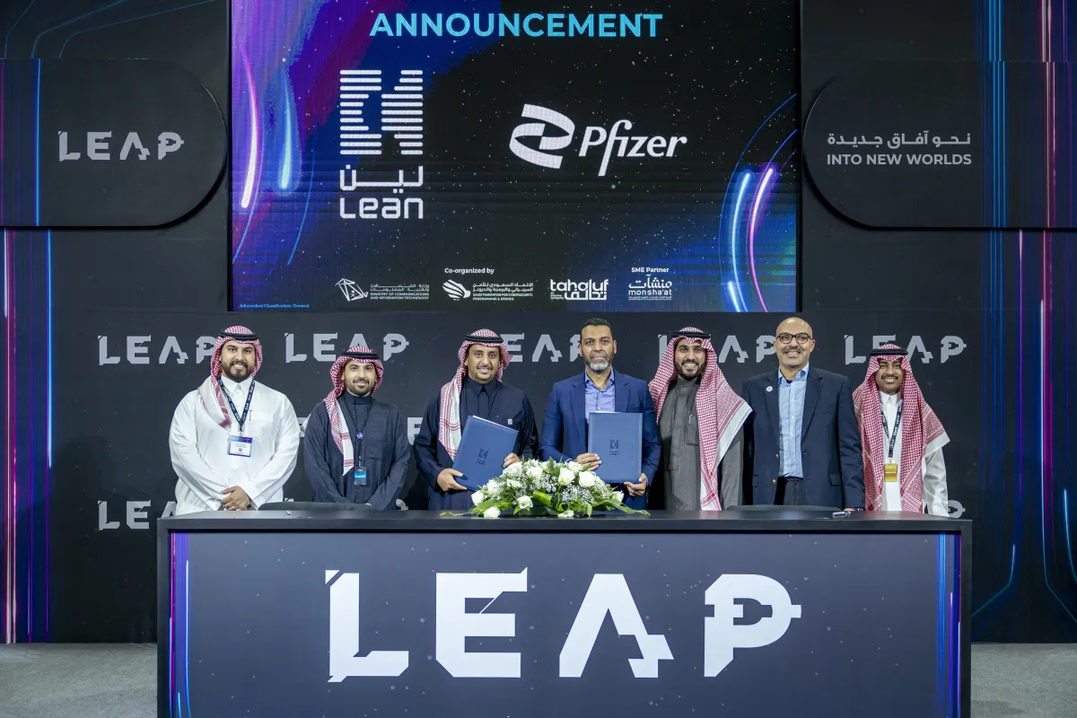 القطاع الصحي