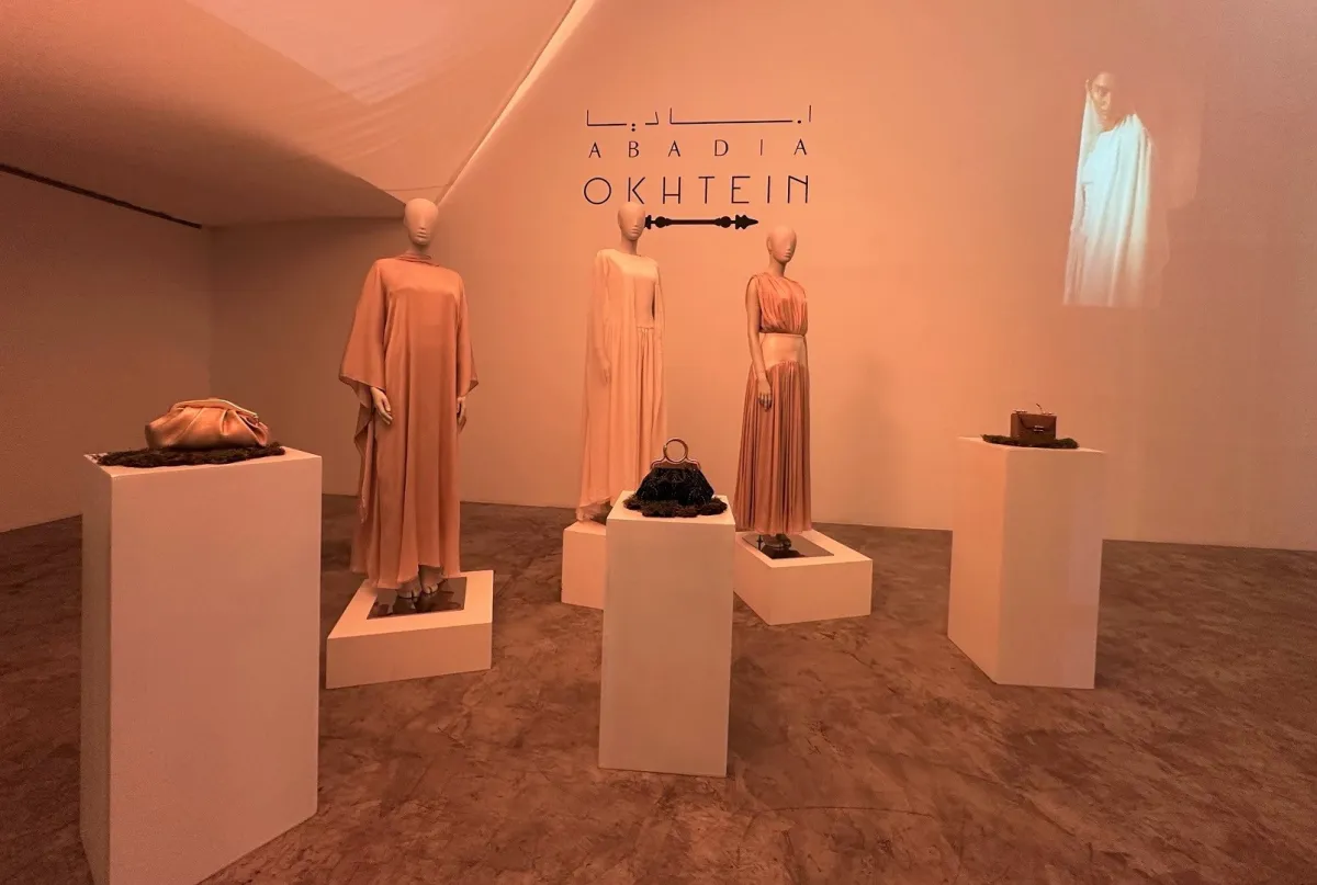 تعاون العلامتين الفاخرتين أباديا وأختين