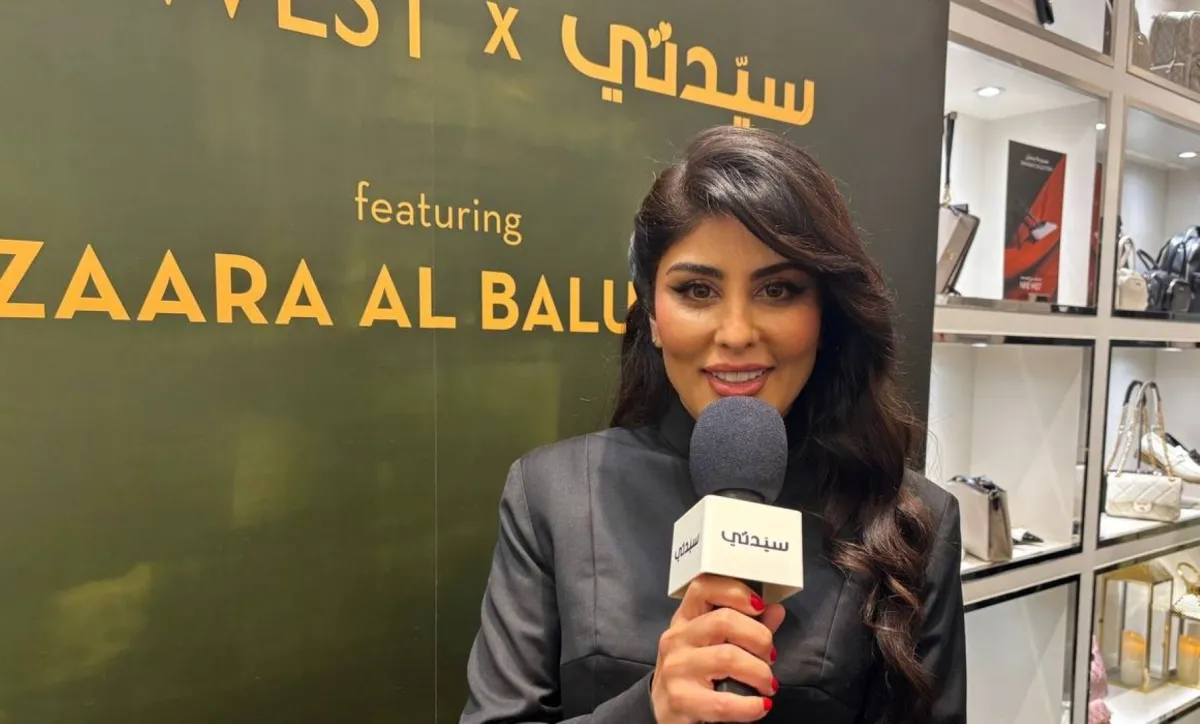 زارا البلوشي - الصورة  خاصة بسيدتي من تصوير زكية البلوشي