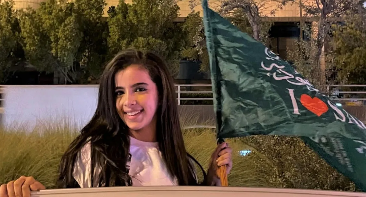 ندى عبد الحكيم- الصورة من حسابها على الانستغرام