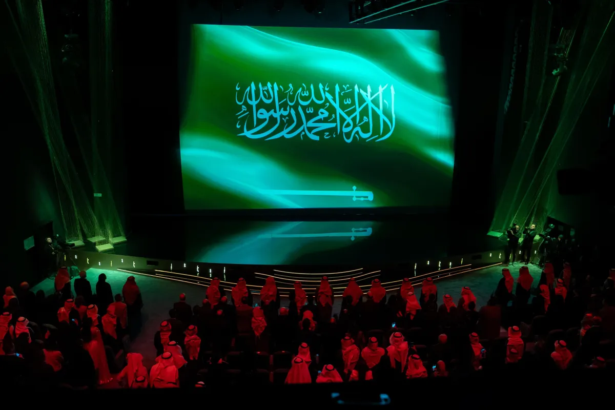 حفل جوائز القلم الذهبي