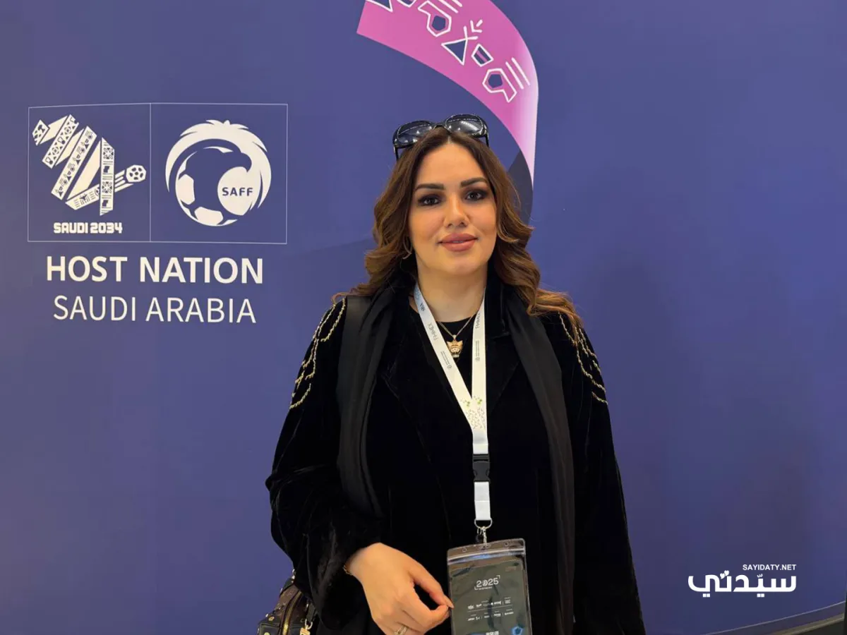 الإعلامية إيمان الرجب