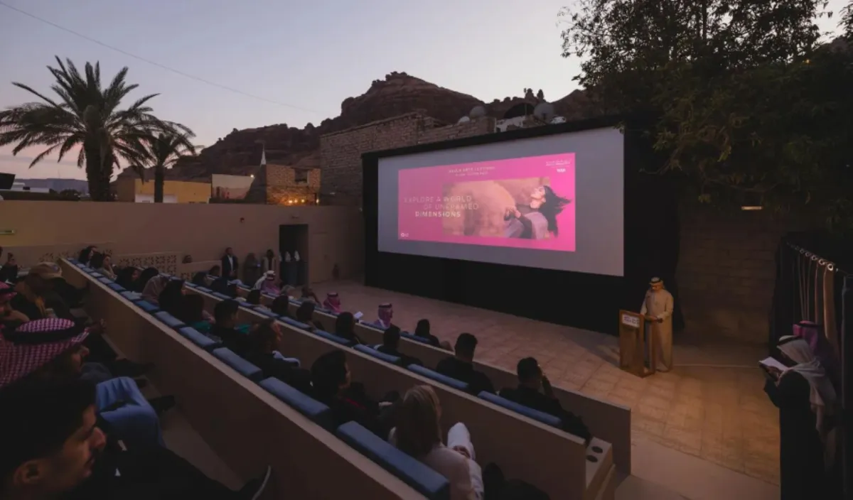 مهرجان فنون العلا