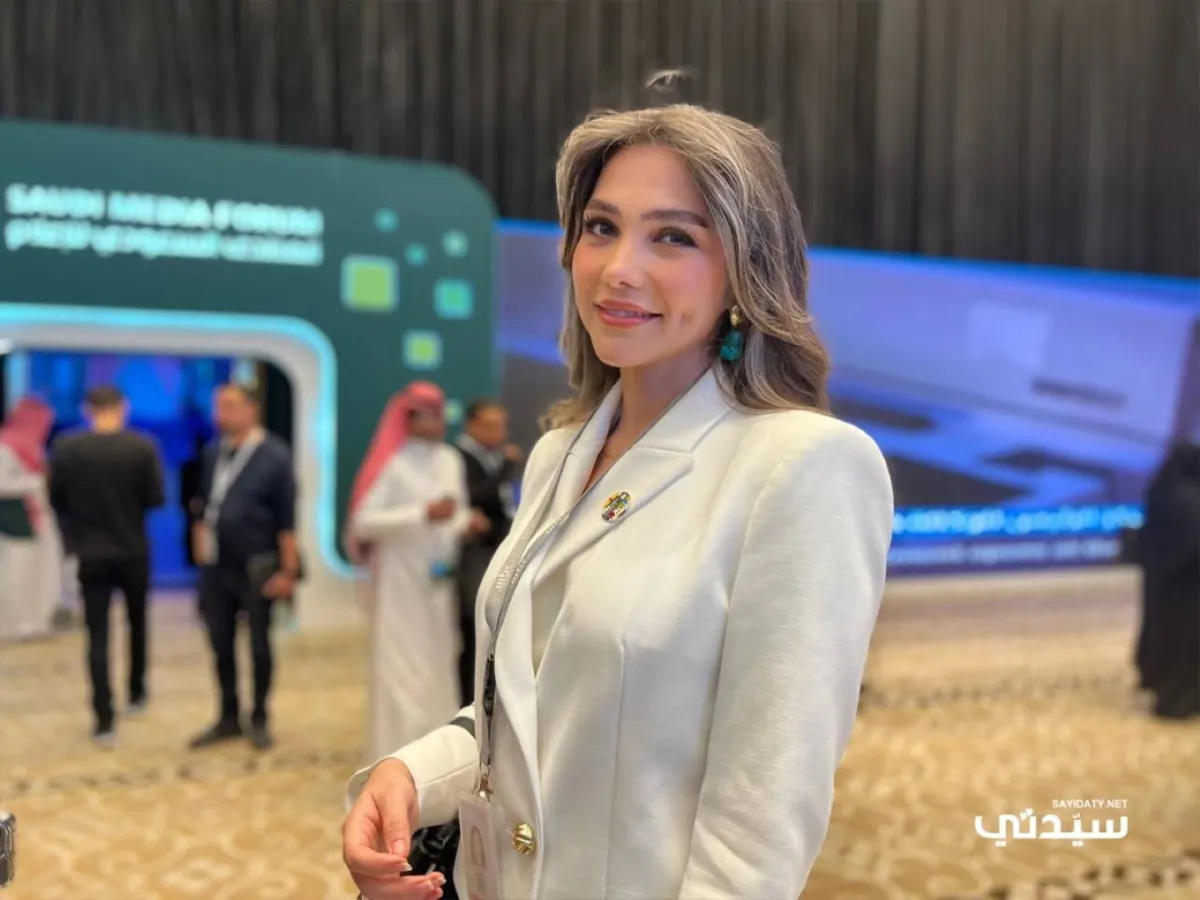 الإعلامية ريم بساطي - الصورة خاصة بسيدتي