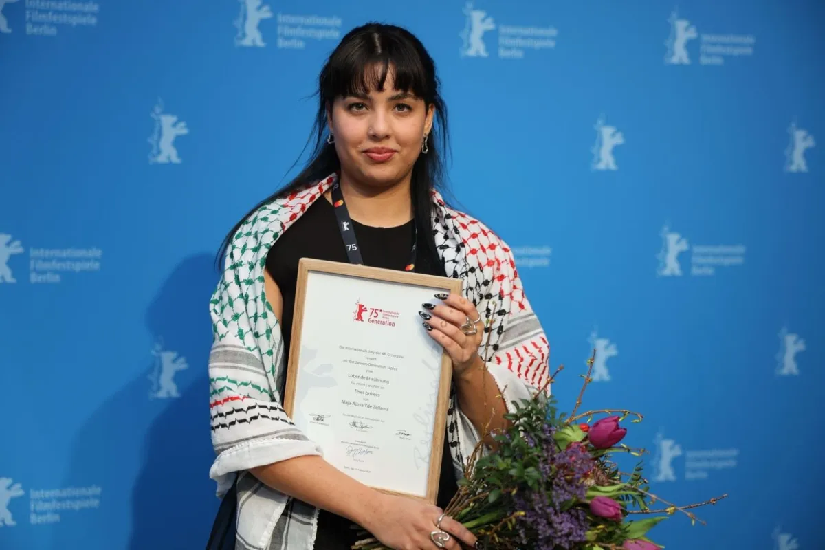 الصورة من المركز الإعلامي للمخرجة ماية عجمية