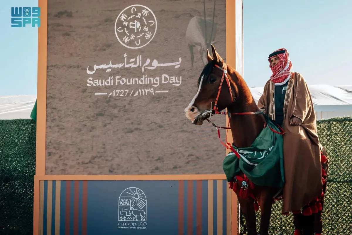 محمية الإمام تركي بن عبدالله الملكية 