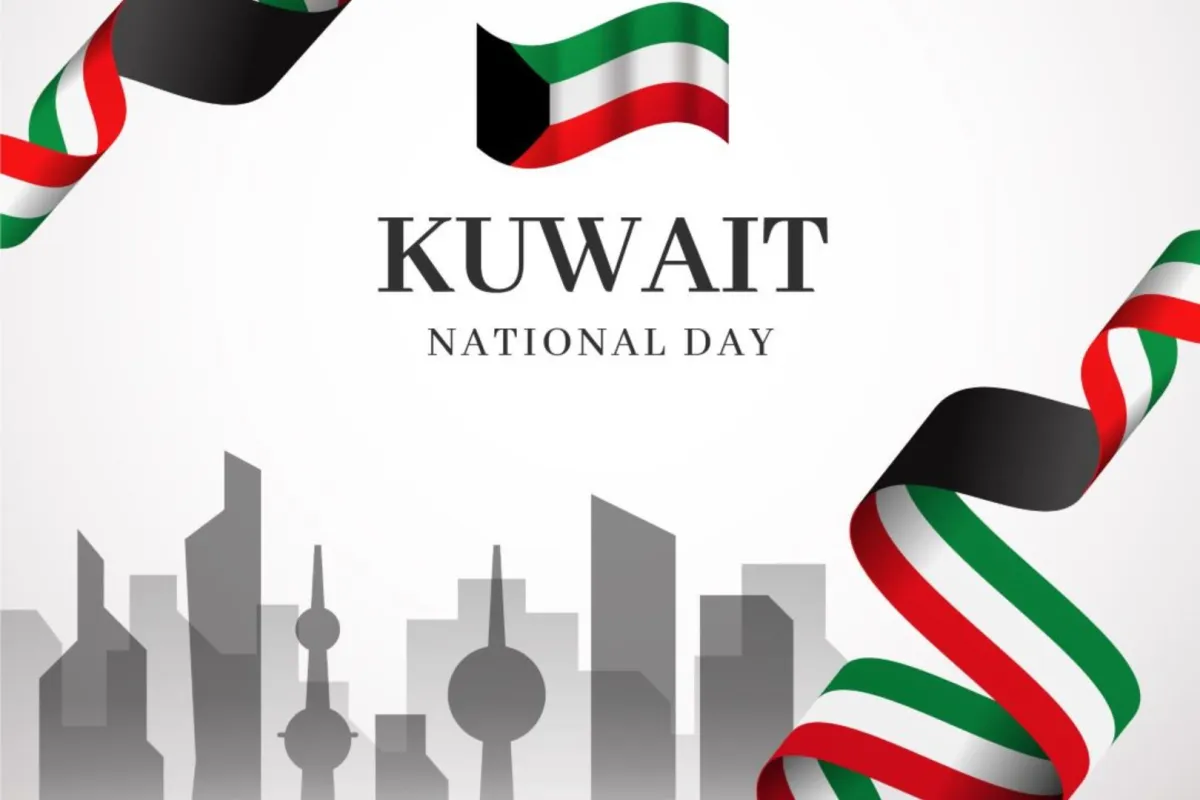 بوستر الاحتفال بالعيد الوطني الكويتي
