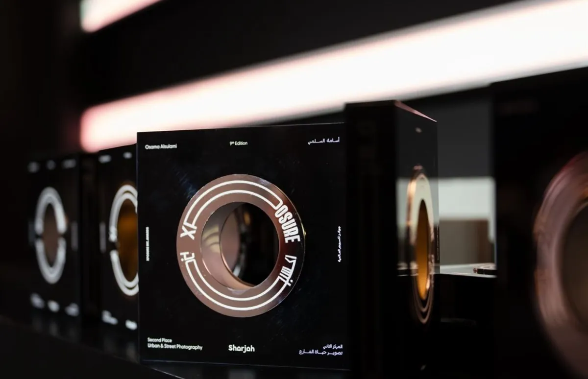 تكريم الفائزين بجوائز اكسبوجر. الصورة من مكتب الشارقة الإعلامي