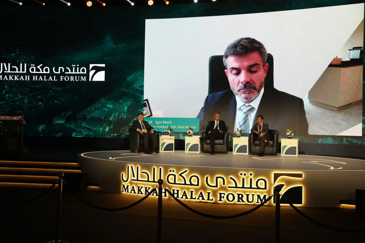 منتدى مكة للحلال 2025