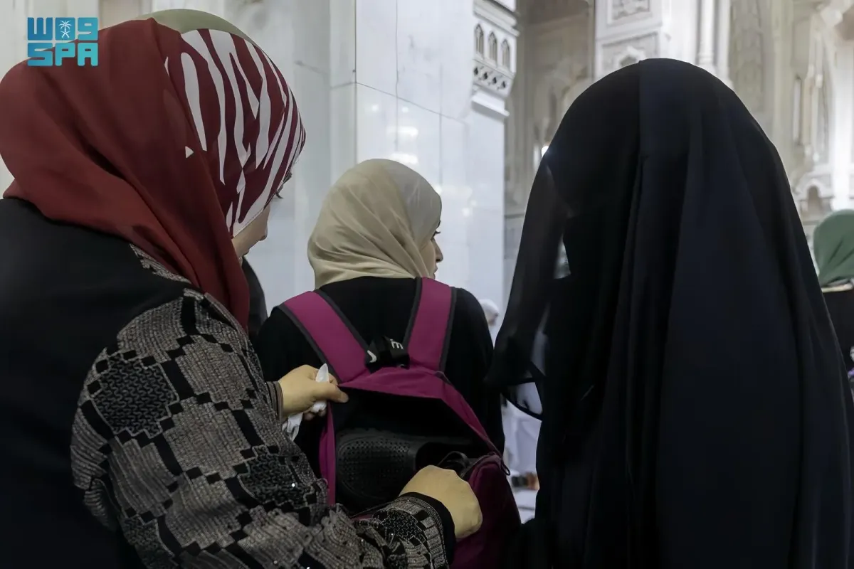 الشؤون النسائية بالمسجد الحرام الصورة من وكالة واس